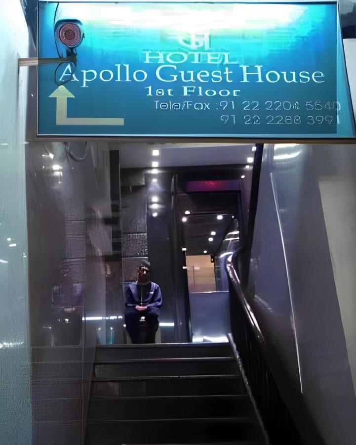 Apollo Guest House Bombaim Exterior foto